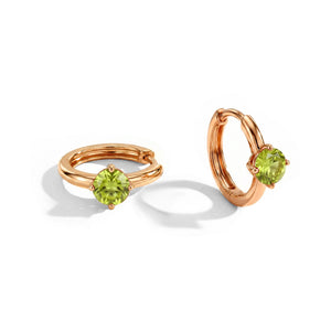 18K Rose Gold